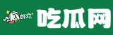 热点大瓜