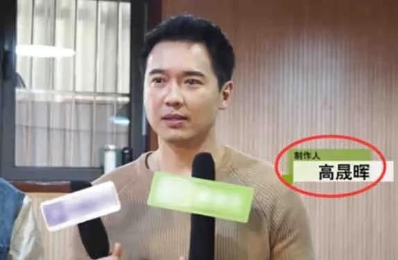 最新艺人吃瓜消息曝光,当红艺人吃瓜事件引发热议