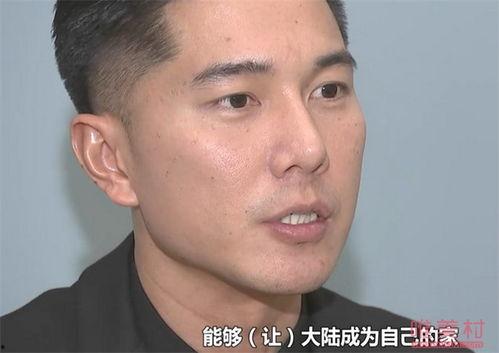 台湾明星当牙医,从荧幕明星到专业牙医的华丽转身