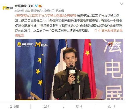 夸明星的发疯文学,夸明星的疯狂文学生动演绎