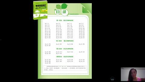 知识网红培训收益怎么样,开启收益新篇章的秘诀解析