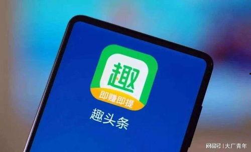 趣头条趣图,生活中的趣味瞬间，笑出腹肌！