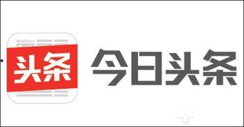 宝鸡凤仪新闻今日头条,聚焦今日热点，共话凤仪发展新篇章