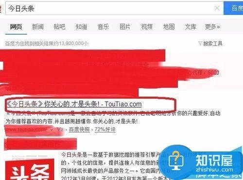 怎么下头条视频到电脑里,操作指南与技巧