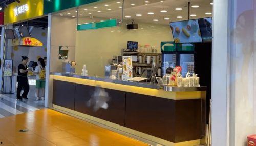 普宁奶茶网红店有哪些,探寻普宁奶茶界的网红打卡地