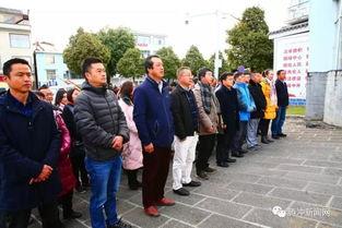 腾冲市施甸县新闻头条,聚焦乡村振兴战略，共谋发展新篇章