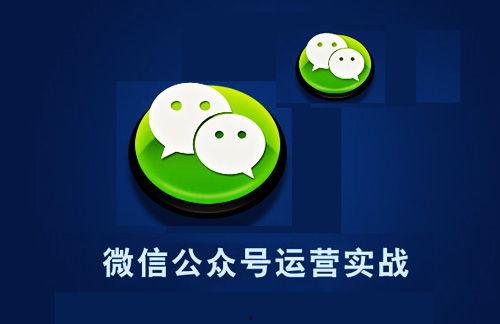 tt语音吃瓜公众号,揭秘娱乐圈最新热点事件