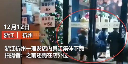 红馆理发店爆料视频,揭秘明星造型背后的秘密