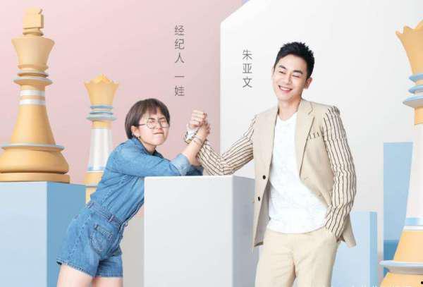 做明星的基本条件,揭秘成为明星的必备条件