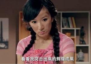 胡一非明星,星光璀璨的演艺之路