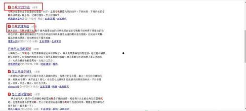 头条自媒体教授收入,月入过万背后的收入秘密