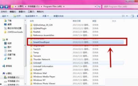 电脑看头条自动断开了,科技奇遇：智能助手意外中断，揭秘头条背后的神秘力量