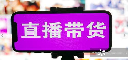 微头条带货创作规范,必买清单，轻松打造时尚达人！