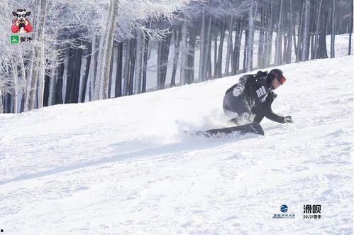 滑雪吃啥瓜,解锁冬日运动新食趣