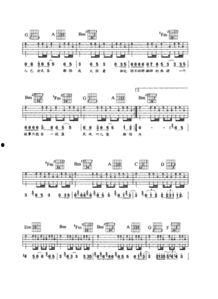 这辈子是明星歌词,揭秘“这辈子是明星”的追梦之路