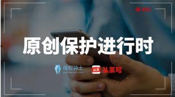 今日头条转正的心得,今日头条心路历程与成长感悟