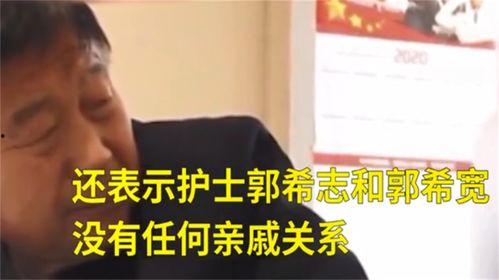 郭威知情爆料了吗视频,揭秘视频背后的惊人真相