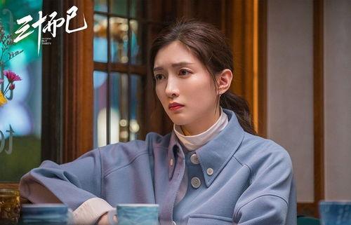 电视剧 《明星 》,璀璨舞台背后的心酸历程