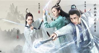 青云志电视剧在线观看