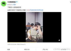 爆料视频怎么做的,轻松掌握短视频创作秘诀