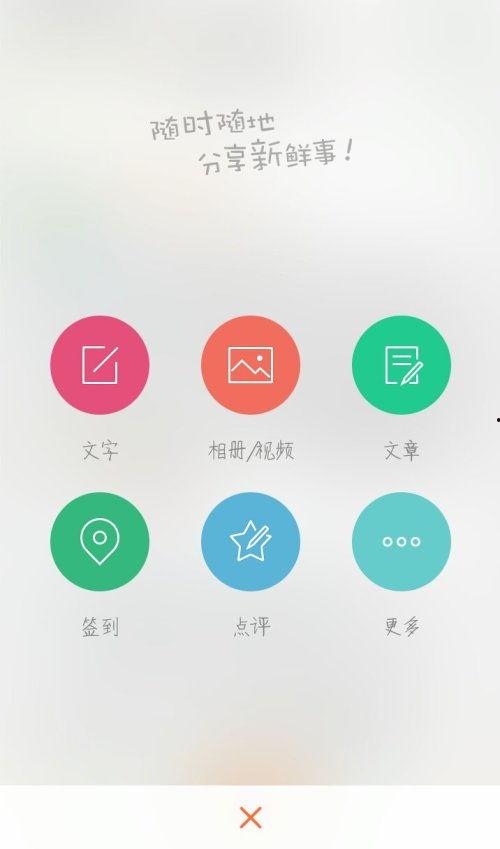 为啥我的头条没动态了,揭秘原因及解决方法”