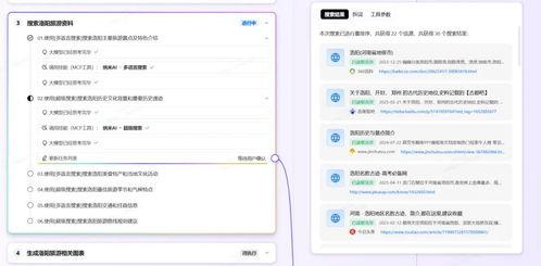 头条积分怎么查不到了呀,揭秘积分查询功能消失原因”