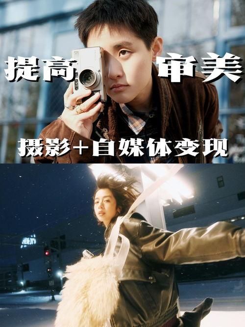 头条的民谣在哪里下载的,揭秘头条热门民谣下载背后的故事