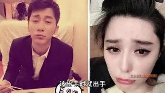 明星趣闻,揭秘明星们的趣味瞬间