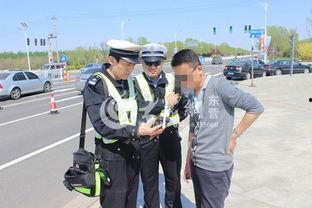 东营交警三大队头条,严打交通违法行为，守护市民出行安全