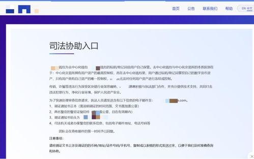 头条关联在哪看,头条关联在哪看，带你轻松掌握信息获取新方式