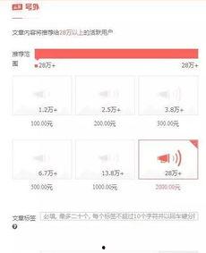 江苏今日头条最新爆料,揭秘重大事件背后真相！