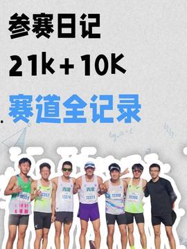 罗湖的李先生今日头条,揭秘他的传奇人生与商业帝国