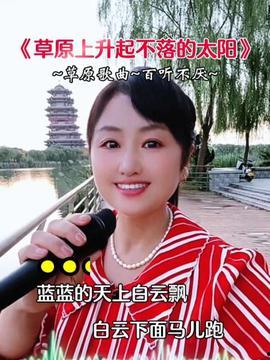 淄博头条大姐叫什么,揭秘她的传奇人生