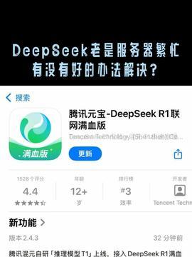 今日头条服务器空间,技术驱动下的信息高速公路