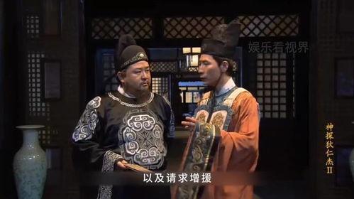 神探狄仁杰2在线观看,智慧对决，悬疑再起