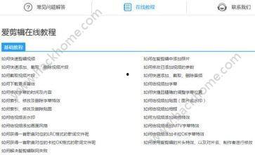 发头条视频技巧和方法,掌握发头条视频的五大技巧