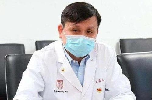 张文宏被解职 今日头条,今日头条聚焦公共卫生领域高层人事变动”