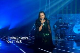 台湾明星唱姐姐,魅力四溢引关注