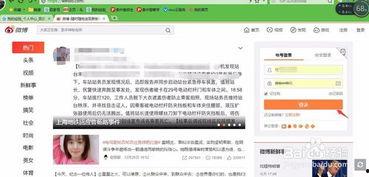 头条有多少专业的编辑,揭秘海量内容背后的专业编辑团队