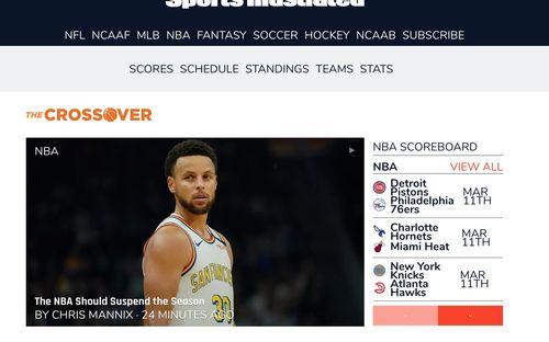 维克托 勇利头条文章